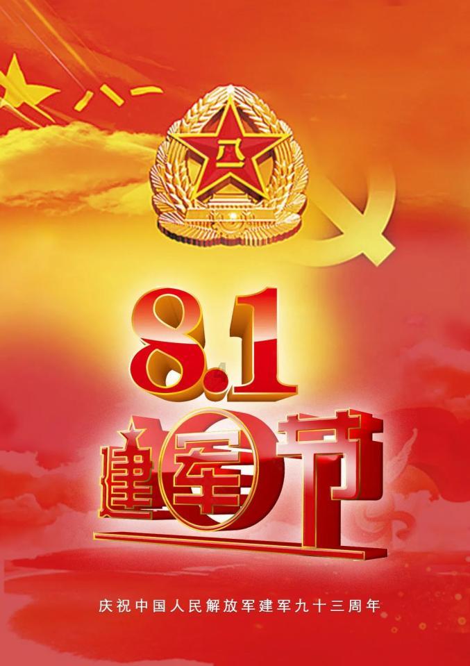 章子怡说带娃和工作并不冲突,自曝不会打孩子,她是一位好妈妈吗?-最佳问答平台
