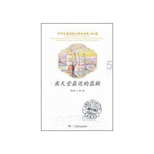 机智问答网页-快速解答你的问题-工作中,已婚男人对女同事的关心,应该还是不应该?